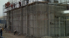 Sala de Calderas Cementos Bio-Bio, Curico